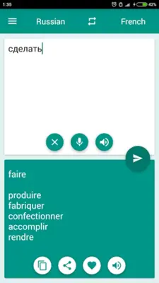 French-Russian Translator android App screenshot 0