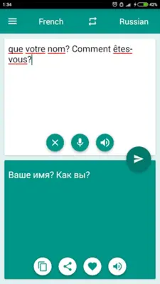 French-Russian Translator android App screenshot 1